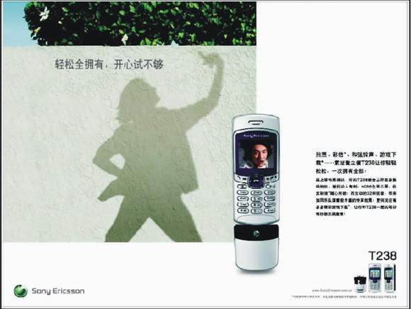 2004101983743699.jpg