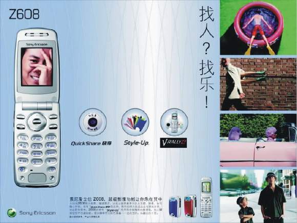 2004101983743936.jpg