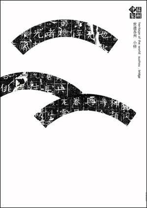2005127181014632.jpg