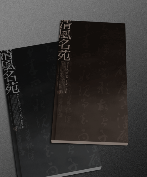 2006831114417325.gif