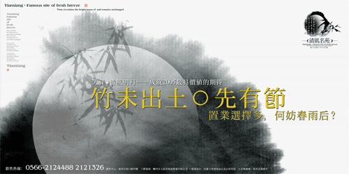 2006831114419230.gif