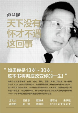 QQ截图20120702101623.jpg