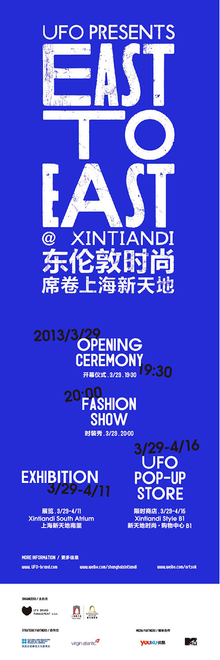 20130325001001.jpg