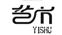 标志设计之字体设计欣赏(1) - idea设计网279.jpg