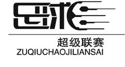 标志设计之字体设计欣赏(1) - idea设计网281.jpg