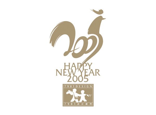 《7981兄弟的LOGO动物世界》60款 - idea设计网8420.jpg