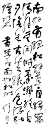 当代杰出书法艺术大师舒同 - 书法艺术3041.jpg