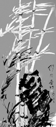 当代杰出书法艺术大师舒同 - 书法艺术3042.jpg