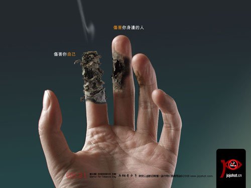 53款反吸烟广告精彩案例 - 广告设计3604.jpg