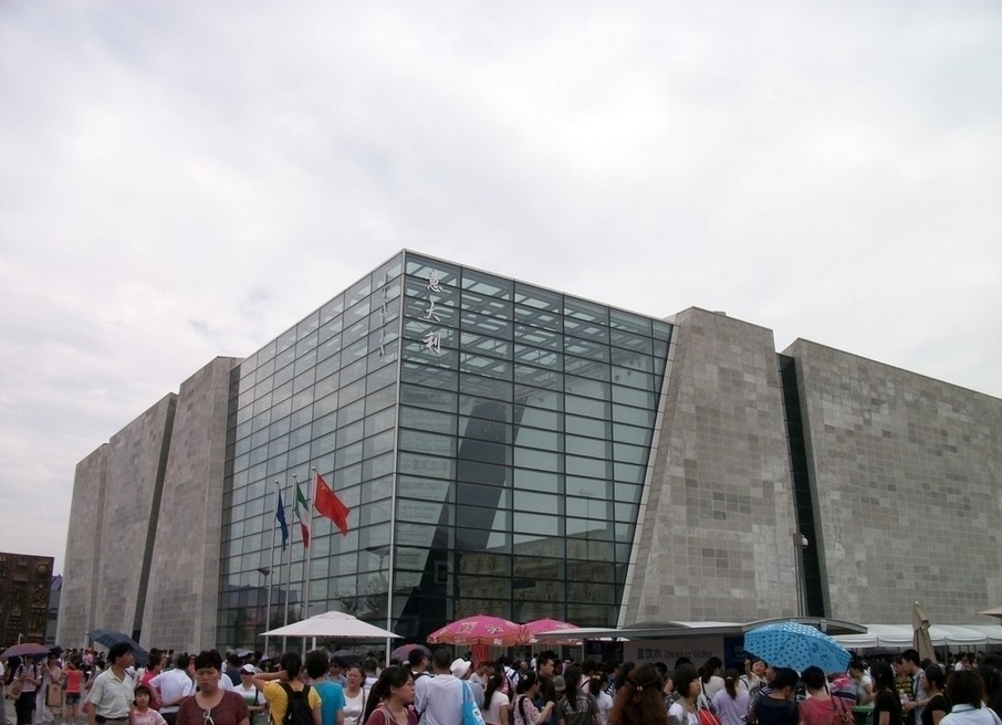 世博会意大利馆3.jpg
