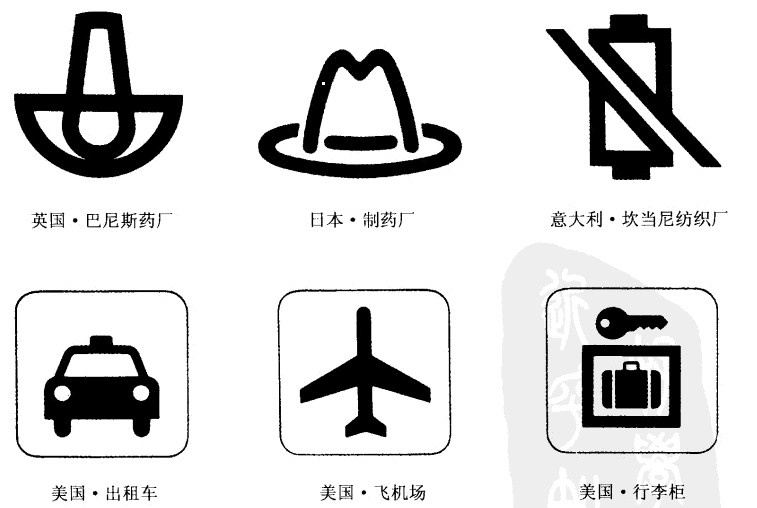 人造物形象设计.jpg