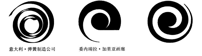 设计时让形象保留不完整的外形.jpg