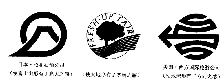 向外突破.jpg