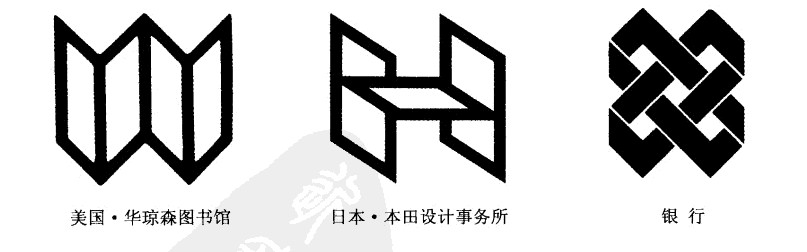 线或面构成的立体空间形象.jpg