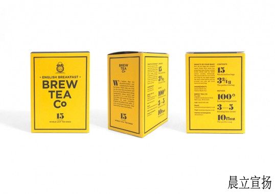 BREW茶业有限公司包装设计2.jpg