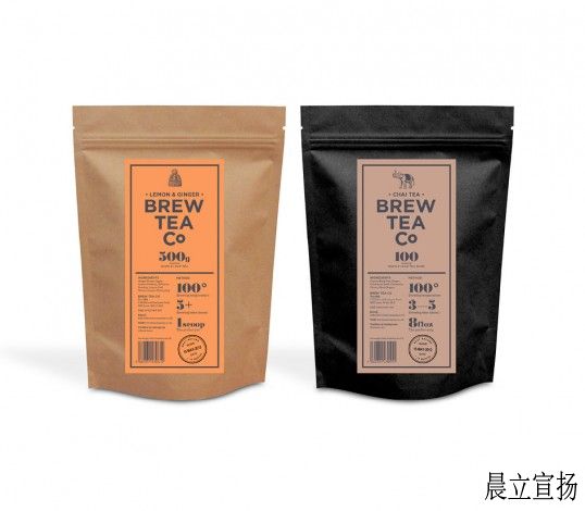BREW茶业有限公司包装设计4.jpg