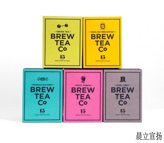 BREW茶业有限公司包装设计.jpg