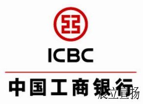 工商银行logo.jpg