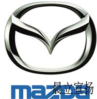 马自达标志1.jpg