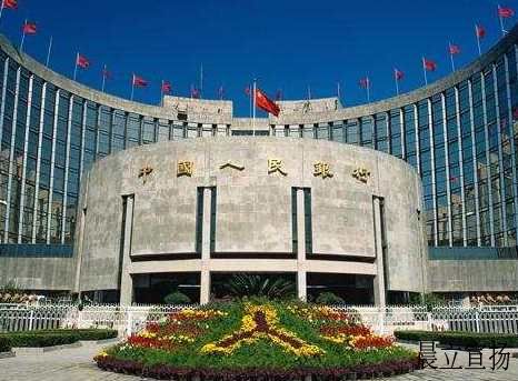 中国人民银行标志设计案例.jpg