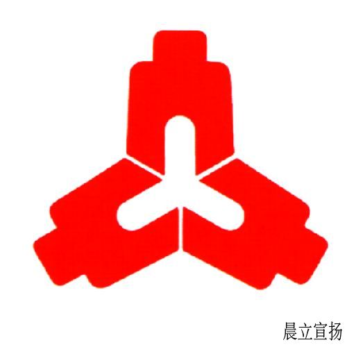 中国人民银行标志设计案例1.jpg