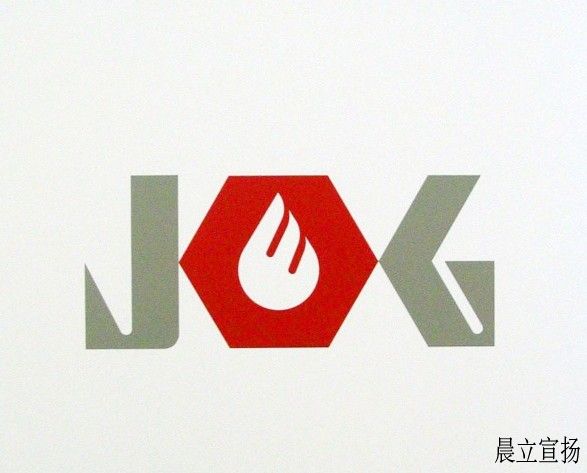 JOG石油天然气有限公司标志.jpg