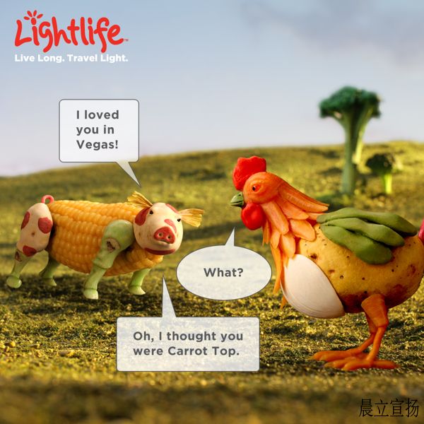 Lightlife有意思的广告设计欣赏4.jpg