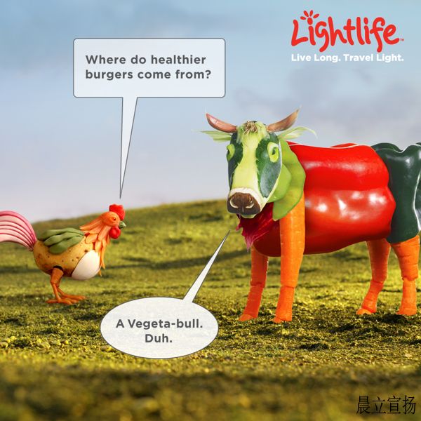 Lightlife有意思的广告设计欣赏3.jpg