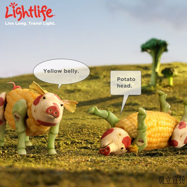 Lightlife有意思的广告设计欣赏7.jpg