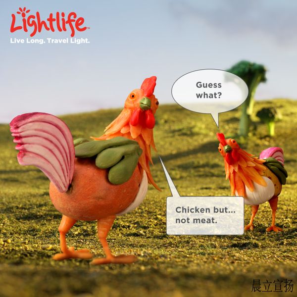 Lightlife有意思的广告设计欣赏14.jpg