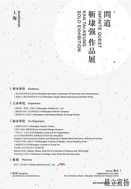 20130822000705.jpg