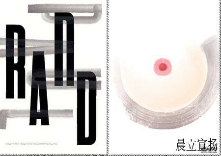 20130822000703.jpg