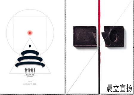 20130822000704.jpg