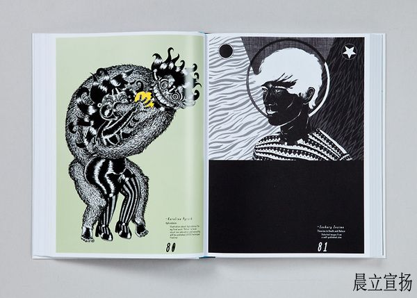 新鲜 - 切割边缘插图设计5.jpg