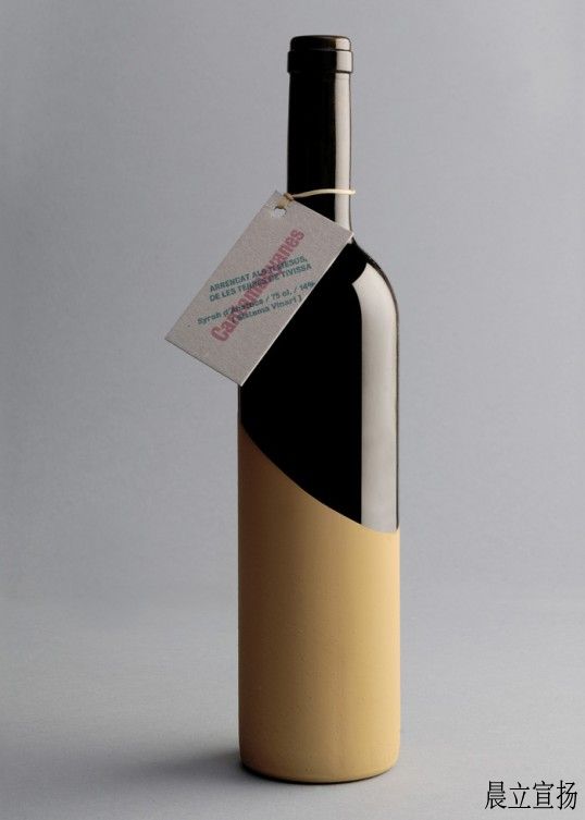 Cantamanyanes葡萄酒包装设计4.jpg