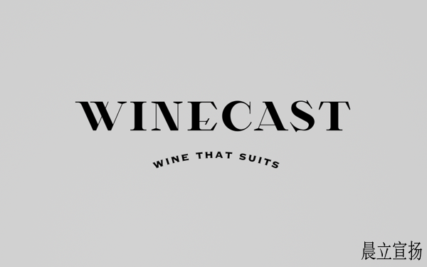 Winecast葡萄酒VI系统设计5.png