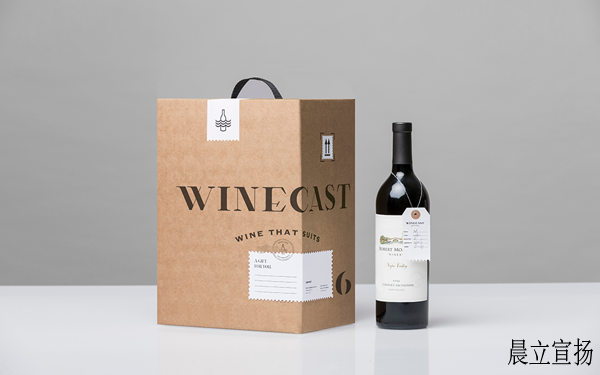 Winecast葡萄酒VI系统设计8.png