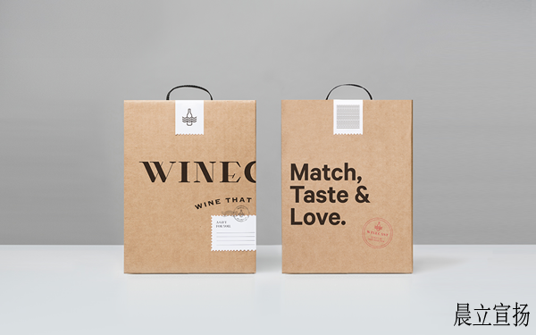 Winecast葡萄酒VI系统设计.png