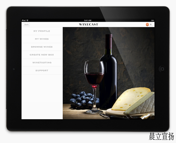 Winecast葡萄酒VI系统设计12.png