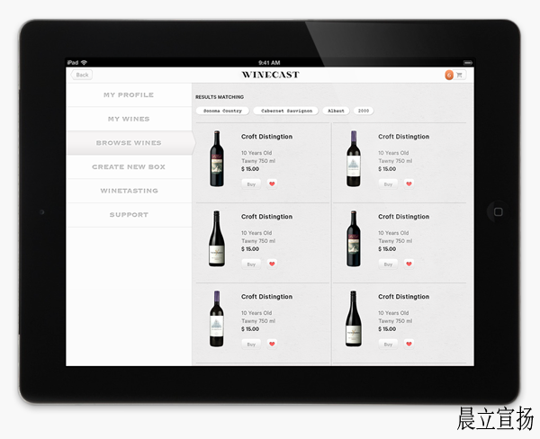 Winecast葡萄酒VI系统设计13.png