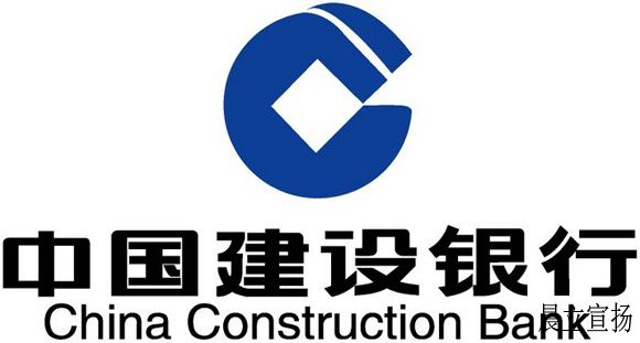 建设银行logo.jpg