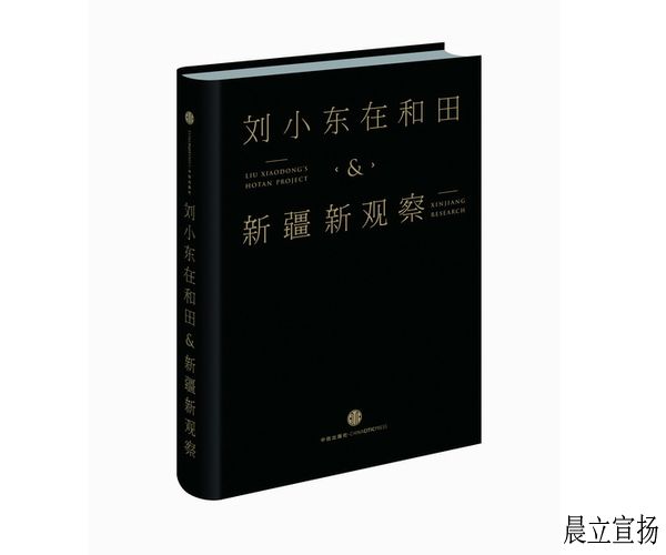 20140224003201.jpg