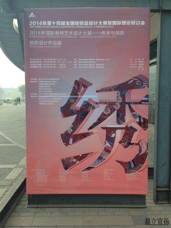 20140416001801.jpg