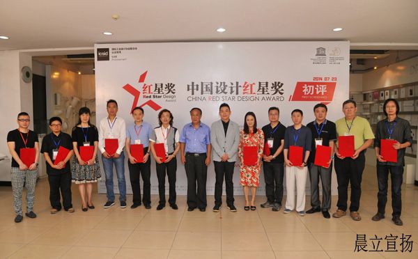 20140724003101.jpg