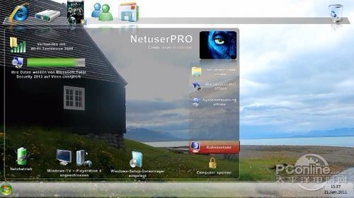 Win8δȿWindows9